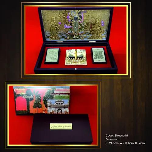 Humsafar Shreenathji (Gold) Gift Box